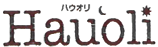 ハウオリ
